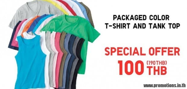 Packaged-color-t-shirt-and-tank-top-620x296