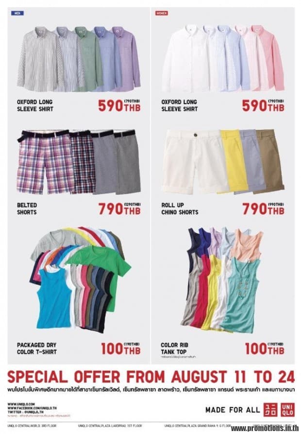 uniqlo-620x893