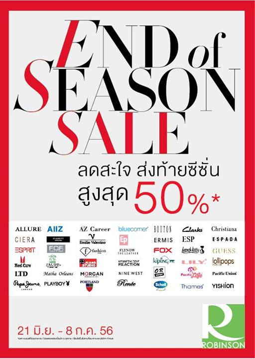 ROBINSON-END-OF-SEASON-SALE