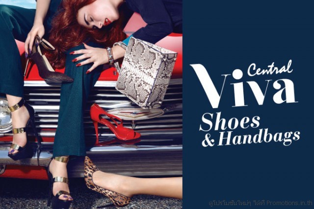 Central-Viva-Shoes-Handbags-640x427