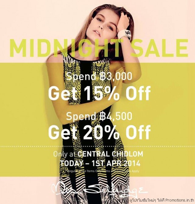 Miss-Selfridge-MIDNIGHT-SALE-640x668