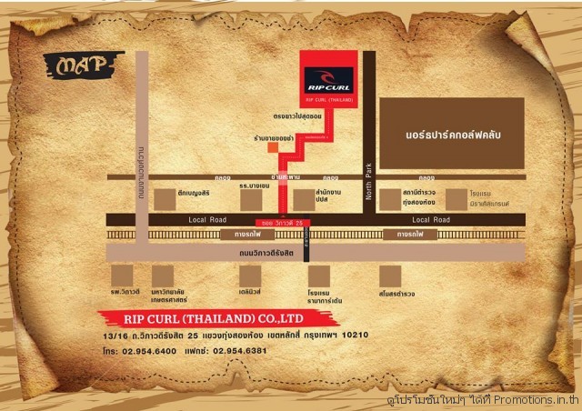 Rip-Curl-Warehouse-Summer-Sale-map-640x452