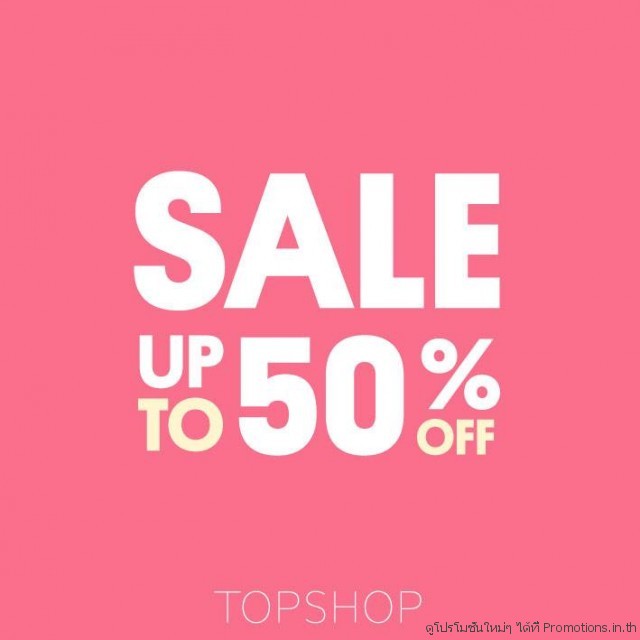 TOPSHOP-MID-SEASONAL-SALE--640x640