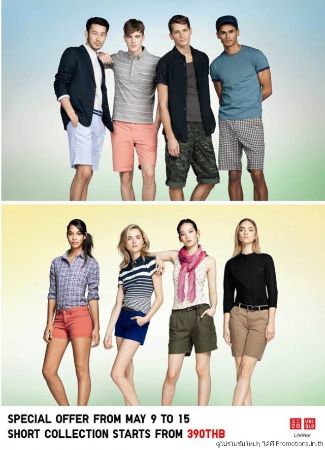 UNIQLO-SPECIAL-OFFER-640x886