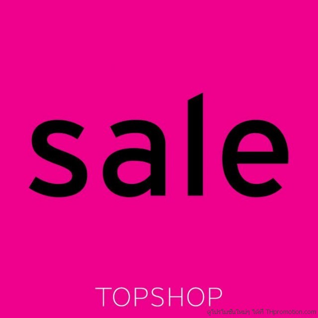 TOPSHOP-END-OF-SEASON-SALE-640x640