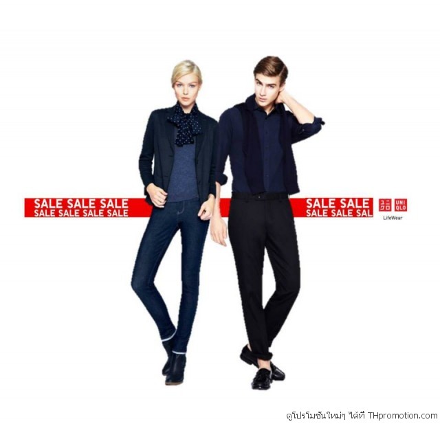 uniqlo-sale-1-640x617