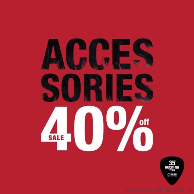 CPS-CHAPS-men-women’s-accessories-sale-640x640