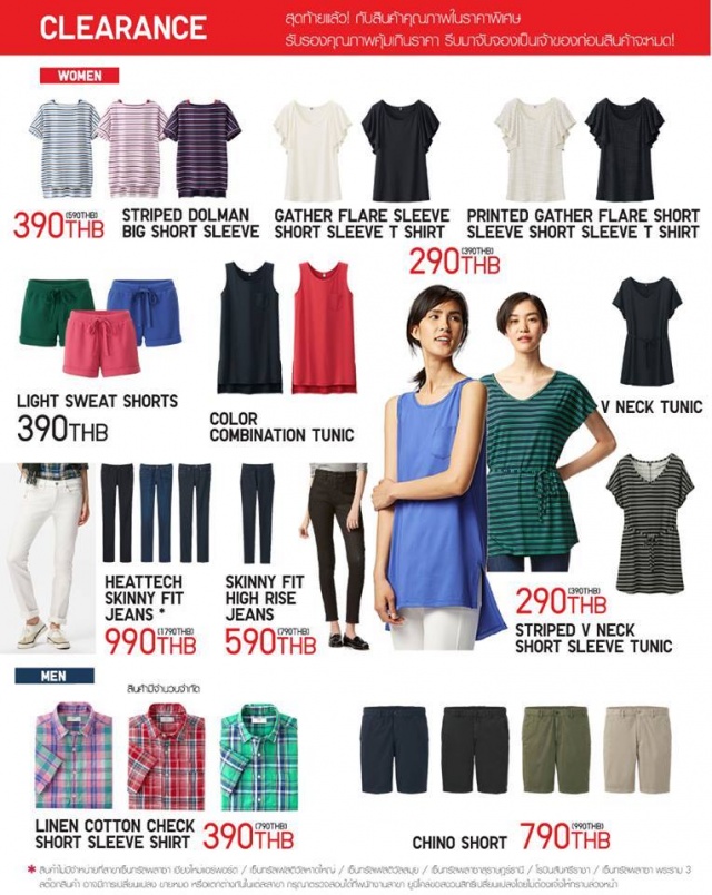 uniqlo-19-640x804