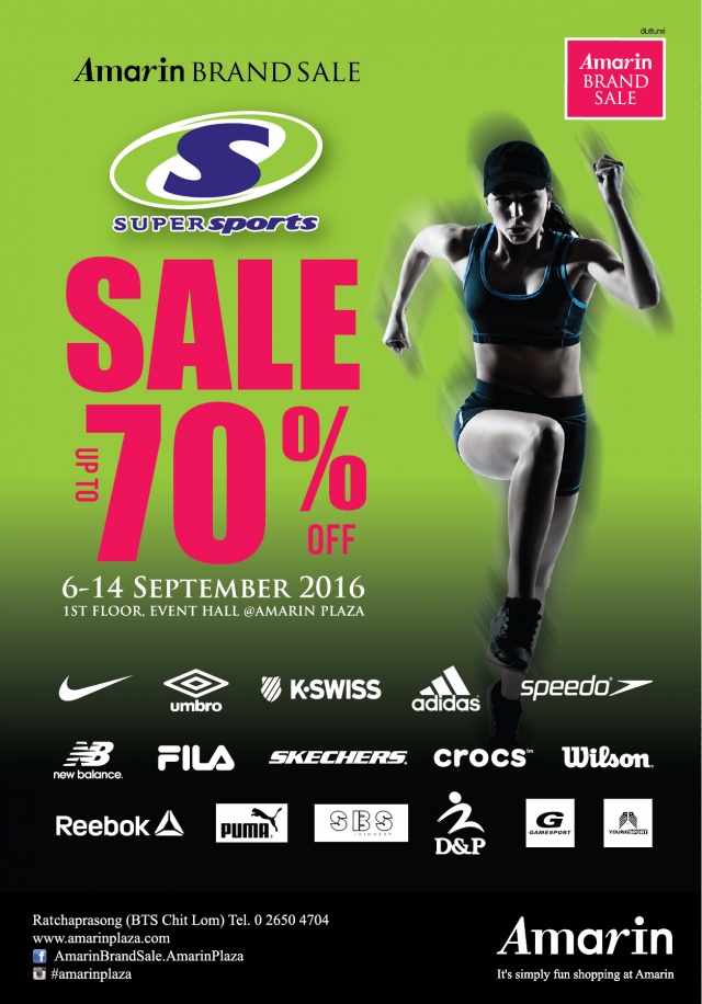 Amarin-Brand-Sale-Super-Sports-Sale-640x916