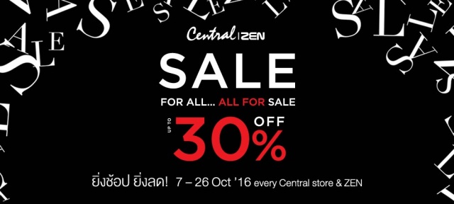 Central-ZEN-Sale-for-All-All-for-Sale-640x288