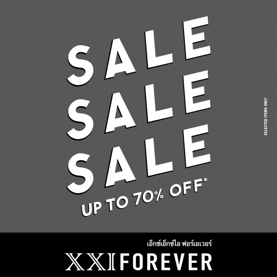 XXI Forever โปรโมชัน 2565 ลดราคา 1 แถม 1 โบรชัวร์ ล่าสุด วันนี้