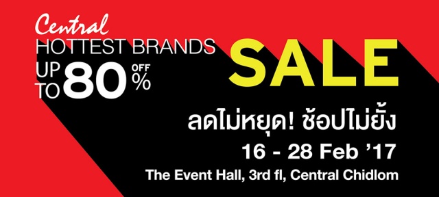 CENTRAL-HOTTEST-BRANDS-SALE-@-CHIDLOM-640x288