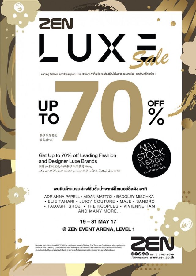 ZEN-LUXE-SALE--640x900