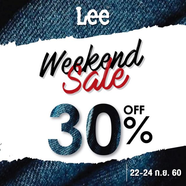 Lee-Weekend-SALE-640x640