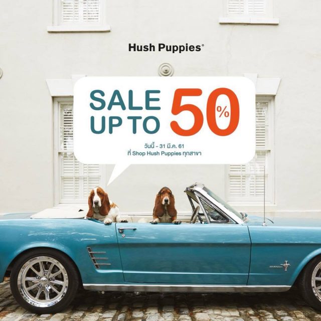 Hush-Puppies-SALE--640x640