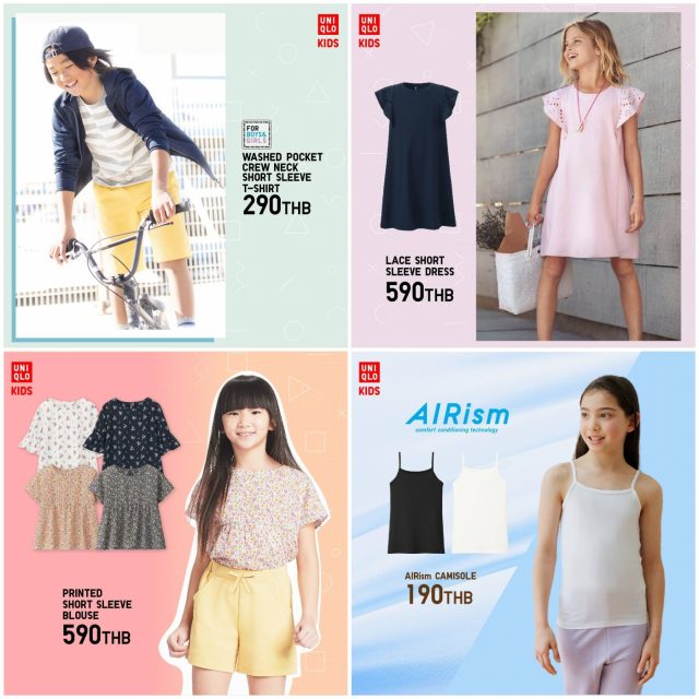 uniqlo-WEEKLY-HIGHLIGHT-3-640x640