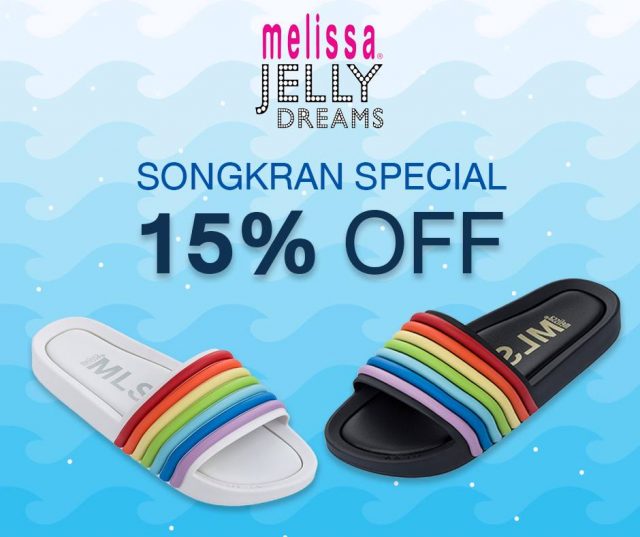 Melissa-Jelly-Dreams-Songkran-Special--640x537