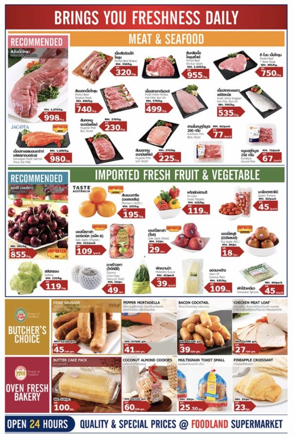 foodland-july-18-4-603x900