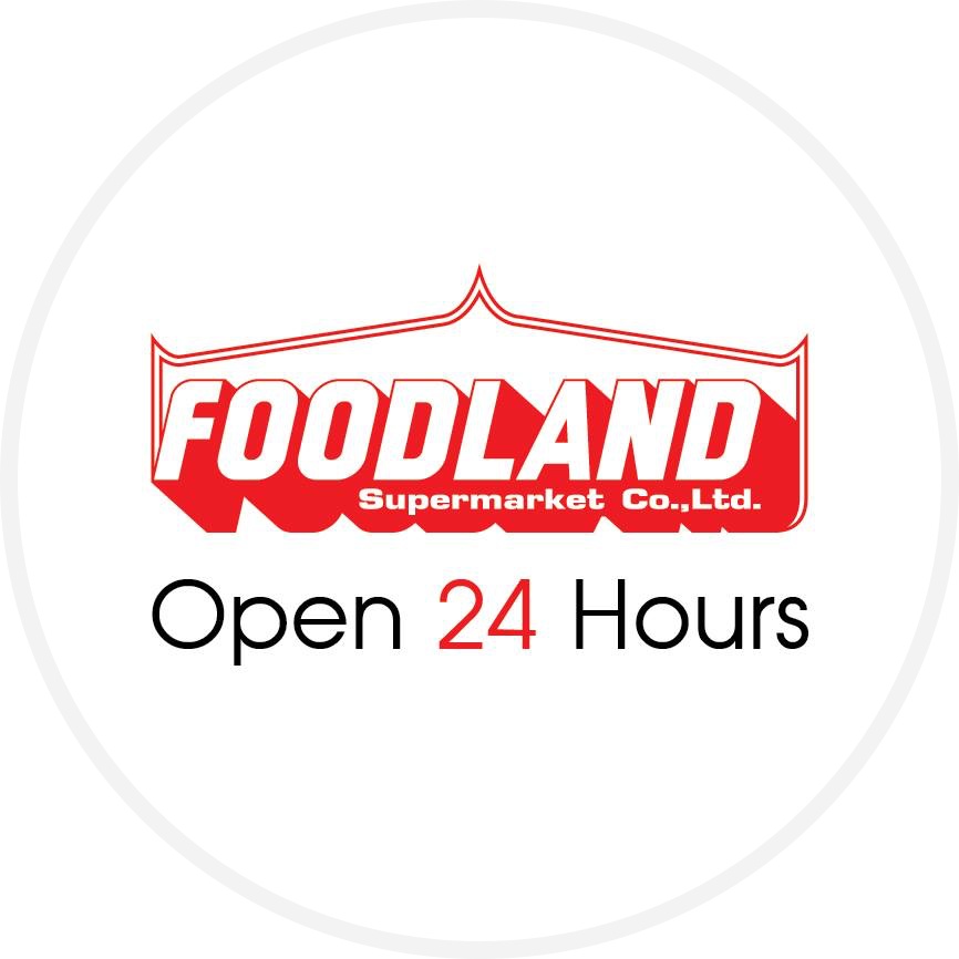 Foodland ฟู้ดแลนด์