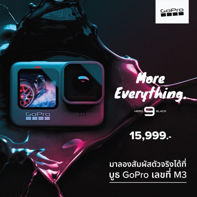 thailand-mobile-expo-2020-3-640x640
