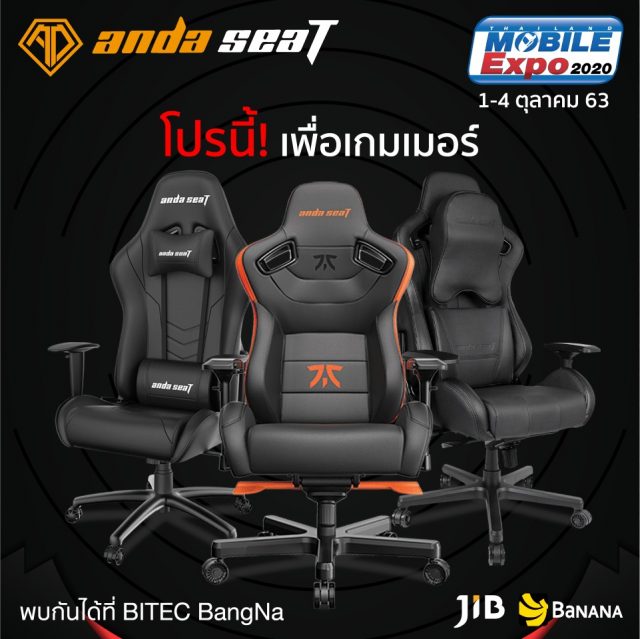 thailand-mobile-expo-2020-2-640x639