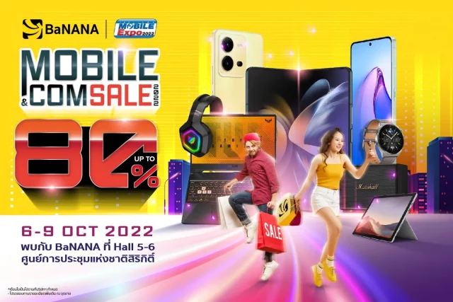 BaNANA-MOBILE-COM-SALE-2022-@-Thailand-Mobile-Expo-640x427