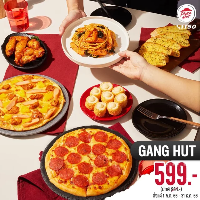 pizza-hut-combo-4-640x640
