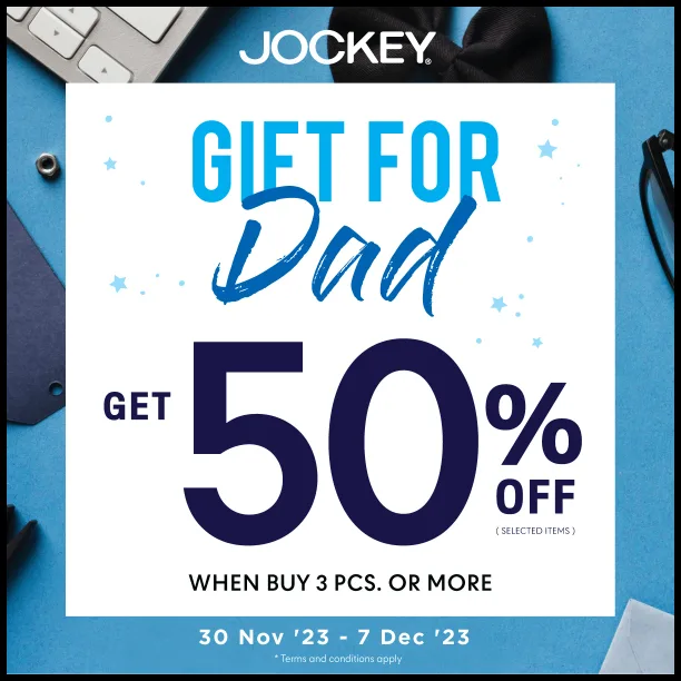 Jockey-Gift-for-DAD-โปรวันพ่อ-ลดสูงสุด-50