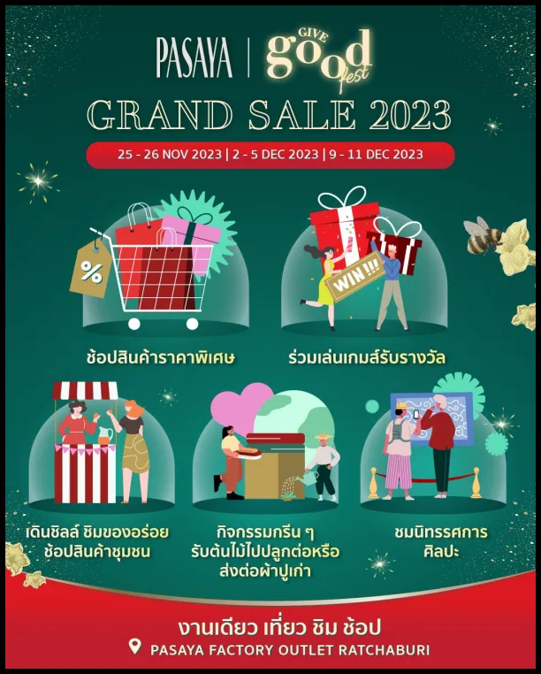 PASAYA-GRAND-SALE-2023-@PASAYA-Outlet-ราชบุรี