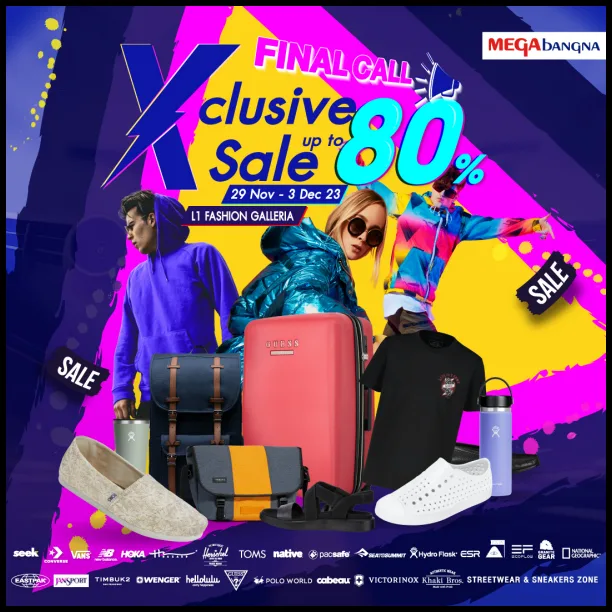 Xclusive-Sale-ลดสูงสุด-80-@-Mega-Bangna